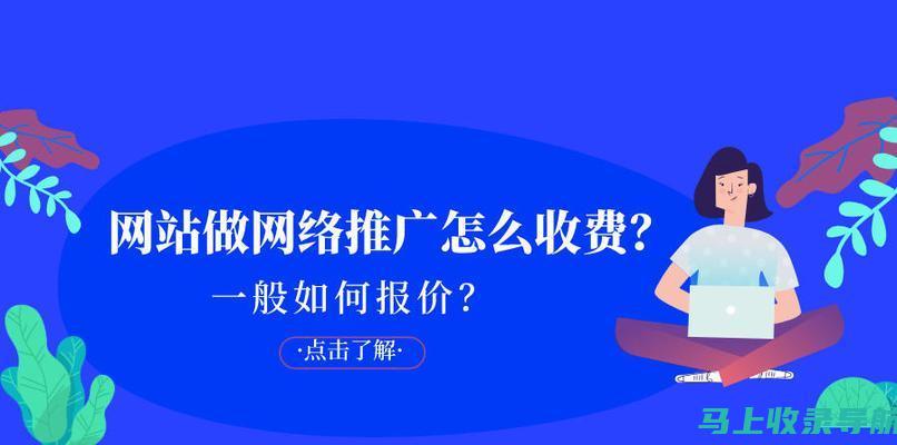 深度分析：站长统计的十大视频软件破解版与涉黄问题的现状